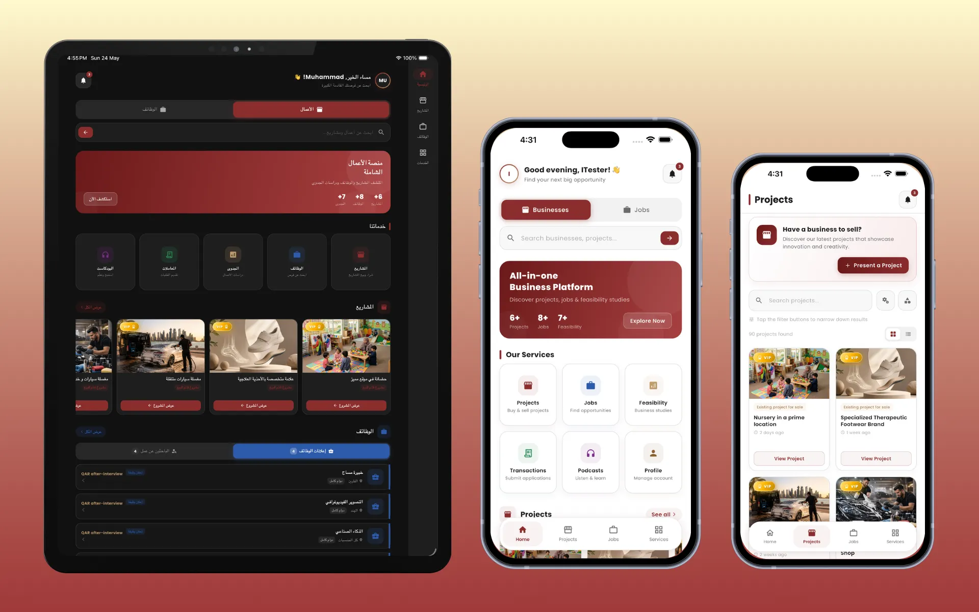The Deal App — Qatar-based marketplace connecting buyers, sellers, job seekers, investors, and business owners in one digital ecosystem